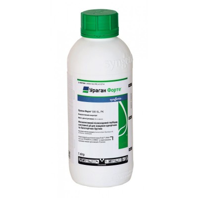Ураган Форте 500 SL 1л гербіцид суцільної дії, Syngenta